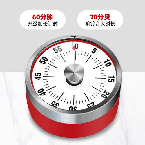 Amazon kitchen timer timer reminder student learning question clock countdown timer alarm clock with magnet