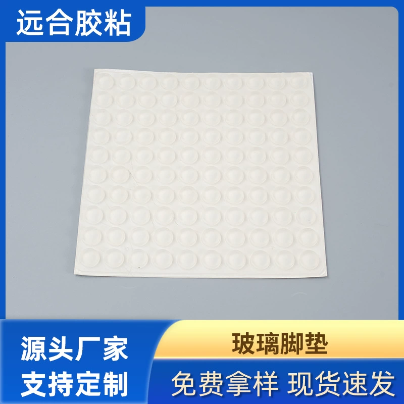 Прозрачная самоклеящаяся силиконовая гранула полусферическая цилиндрическая противоударная противоглушка стекла амортизация силиконовая прокладка противоударная гранула