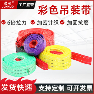 ��ɫ���b��6���Ӻ��]���ص���1t2��3��5���ߏ��ȹ��I��ƽ���b��