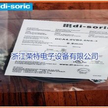 ȫ�µ¹���˶��������ʽ�ӽ�����D7B 12 VB 03 PS-B3Ʒ�ʱ�֤