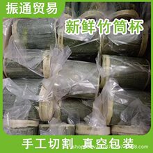�S��ֱ�N���r��Ͳ����̲豭�W�t�������Ͳ�����Ͳ�������l