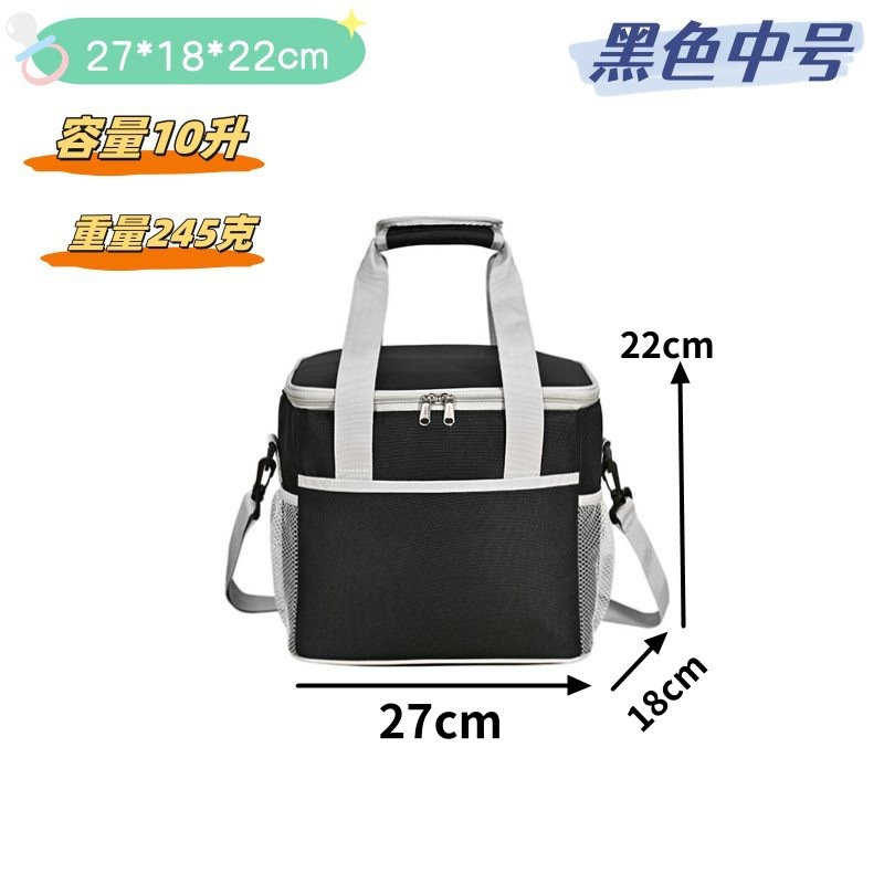 Bolsa de aislamiento térmico de gran capacidad bolsa de almuerzo bolsa de aislamiento frío bolsa de mano fresca bolsa de aluminio impermeable gruesa bolsa de almuerzo para estudiantes de oficina