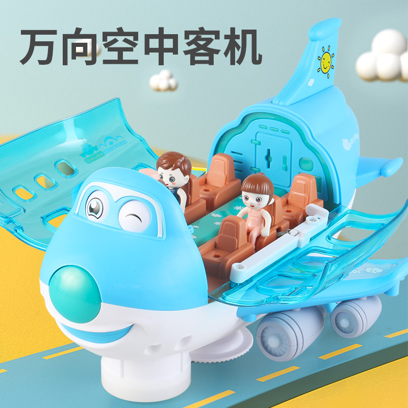 Avión grande eléctrico Universal Q con ojos parpadeantes, juguete grande, música brillante, avión giratorio, avión grande para niños.