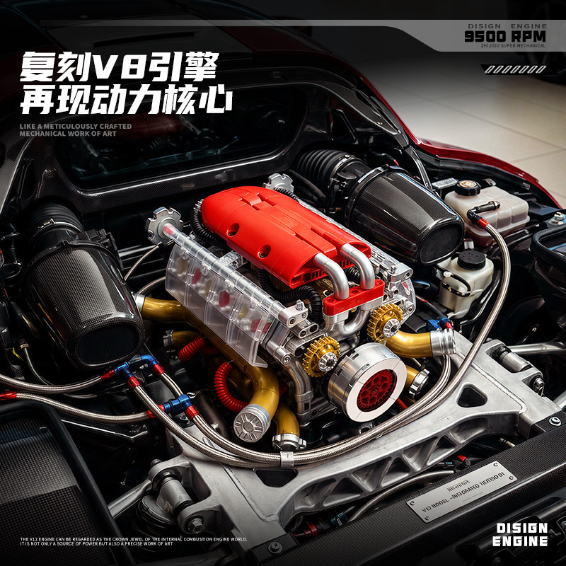 MG71 simulación de motor de bloque V8 motor mecánico motor eléctrico modelo mecánico juguete
