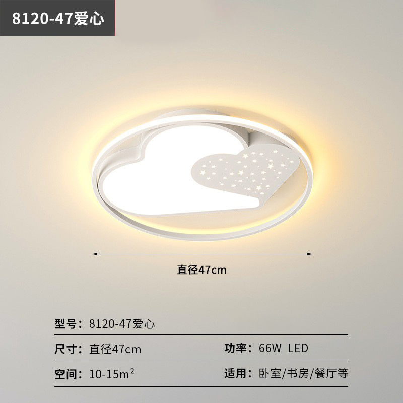 LED lujoso lámpara principal de sala de estar estrellada lámpara de comedor moderno y simple nórdico dormitorio lámpara de techo paquete de toda la casa