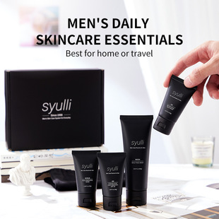 Foreign Trade Men's Skin Care Products Four-Piece Facial Care Set Gift Box Facial Cleanser Men's Facial Cleansing Set Wholesale