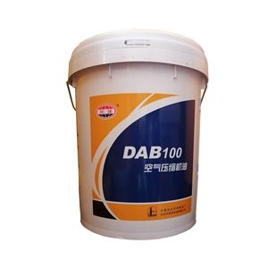 �L�ǝ����� �h��DAB100 DAB150�՚≺�s�C�� �Չ��C�� ���uһ����