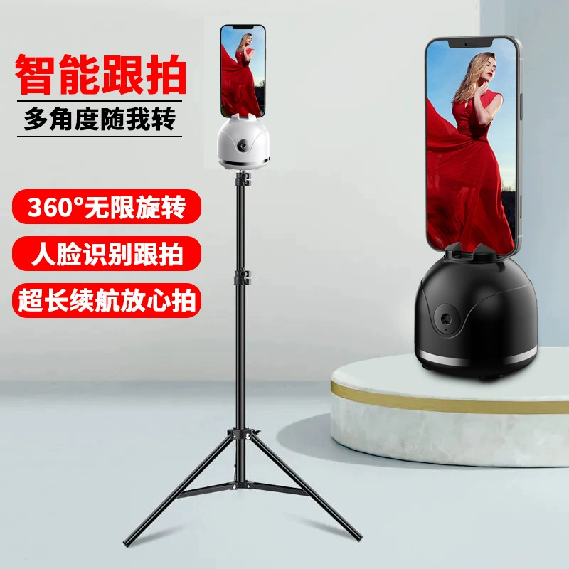 2022 Новый Интеллектуальный последующий артефакт прямой трансляции с панорамированием и наклоном 360 Интеллектуальный Стабилизатор камеры в помещении и на открытом воздухе