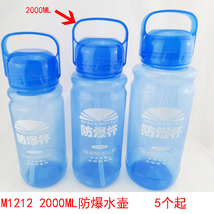 35 taza de ocio a prueba de explosiones hervidor de agua taza portátil taza de ocio simple hervidor al aire libre estudiante deportes taza de agua