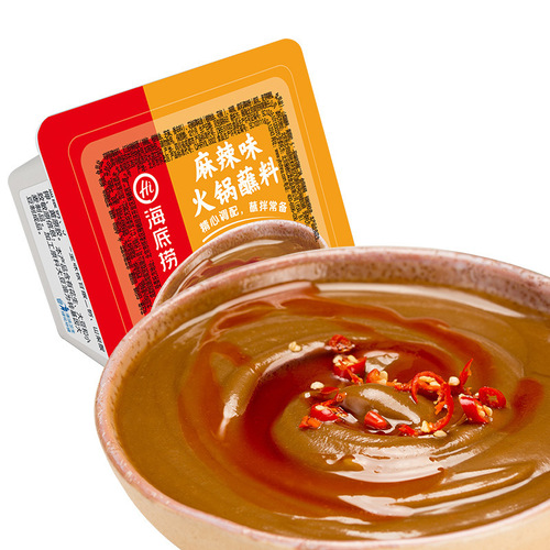 Haidilao hot pot dipping sauce Spicy, spicy and fresh original peanut sesame sauce hot pot dipping sauce with the same flavor in the store
