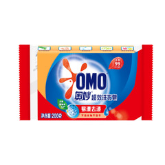 200g Omo Super Effective Laundry Soap Soap Transparent Soap Gentle and Doesn’t Hurt Your Hands Super Effective/Lavender Family Practical Pack