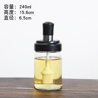 Cuchara cubierta integrada botella de condimento cocina sellada botella de condimento a prueba de humedad sal controlada MSG azúcar blanco combinación de sub-botella