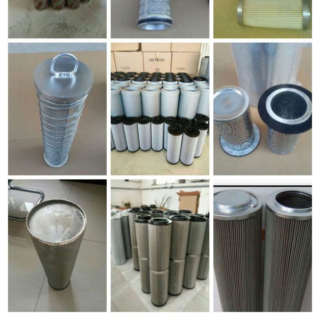 厂家供应滤油机滤芯 液压油滤芯 适用于各种滤油机