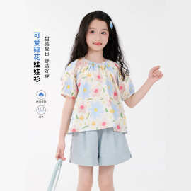 幼嘉萌童装女童品质半袖花边T恤套头衬衣儿童夏季洋气女孩休闲衬