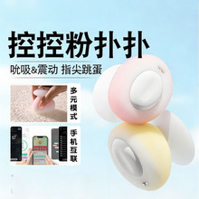 �ؿطۓ��˱����app�h��������ο��Ȥ����