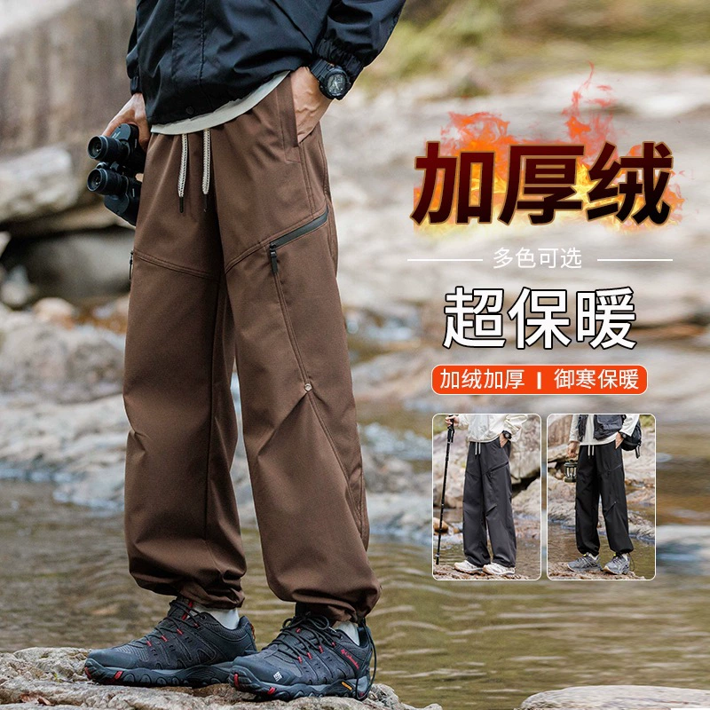 Плюшевые американские комбинезоны мужские наружные водонепроницаемые штурмовые штаны осень и зима 2024 новые прямые брюки