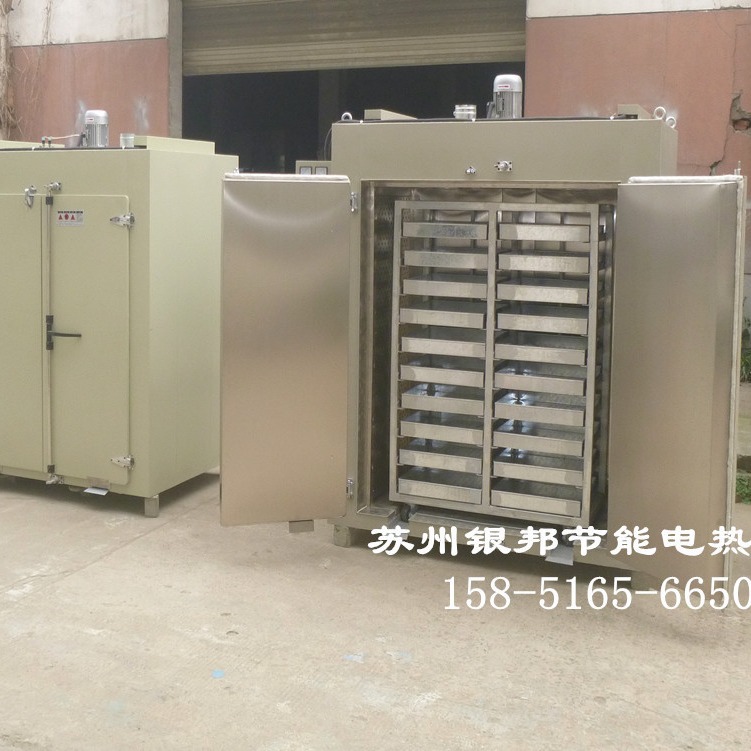 性能稳定300℃橡胶密封圈专用烤箱 橡胶二次硫化烘箱 橡胶老化箱