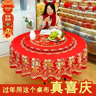�Y�������tɫӆ���Y�»鷿��cϲ��ϲ�c���������w̨���������
