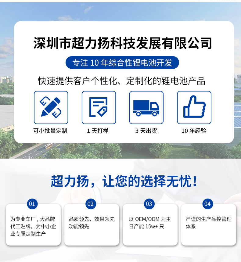 套版_11(1).jpg