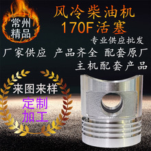 �L����͙C����170F �r�ðl늙C΢���C�L����͙C�l�әC�������