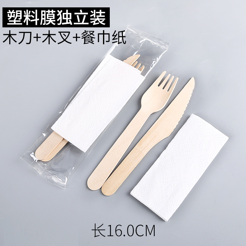 16cm 칼 + 포크 + 종이 타월 100개 세트