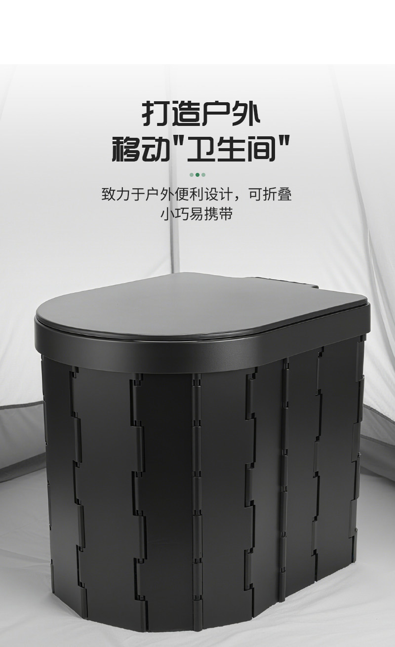 Car Accessories Folding Toilet Portable Commode Vehicle Emergency Toilet Rv Mobile Toilet