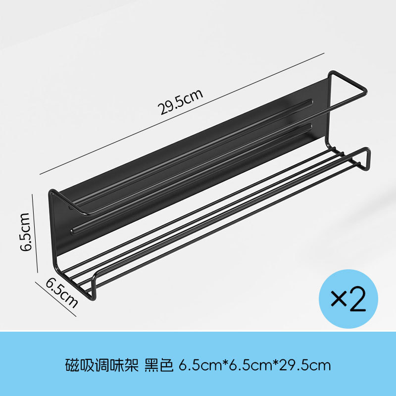 圆孔洞洞板置物架饰品配件展示架墙上收纳架五金工具挂墙板无其他|undefined
