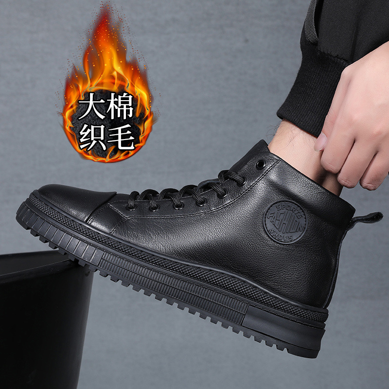 马丁靴男高帮2025冬季加厚保暖靴真皮男士靴子中帮短皮靴男9915