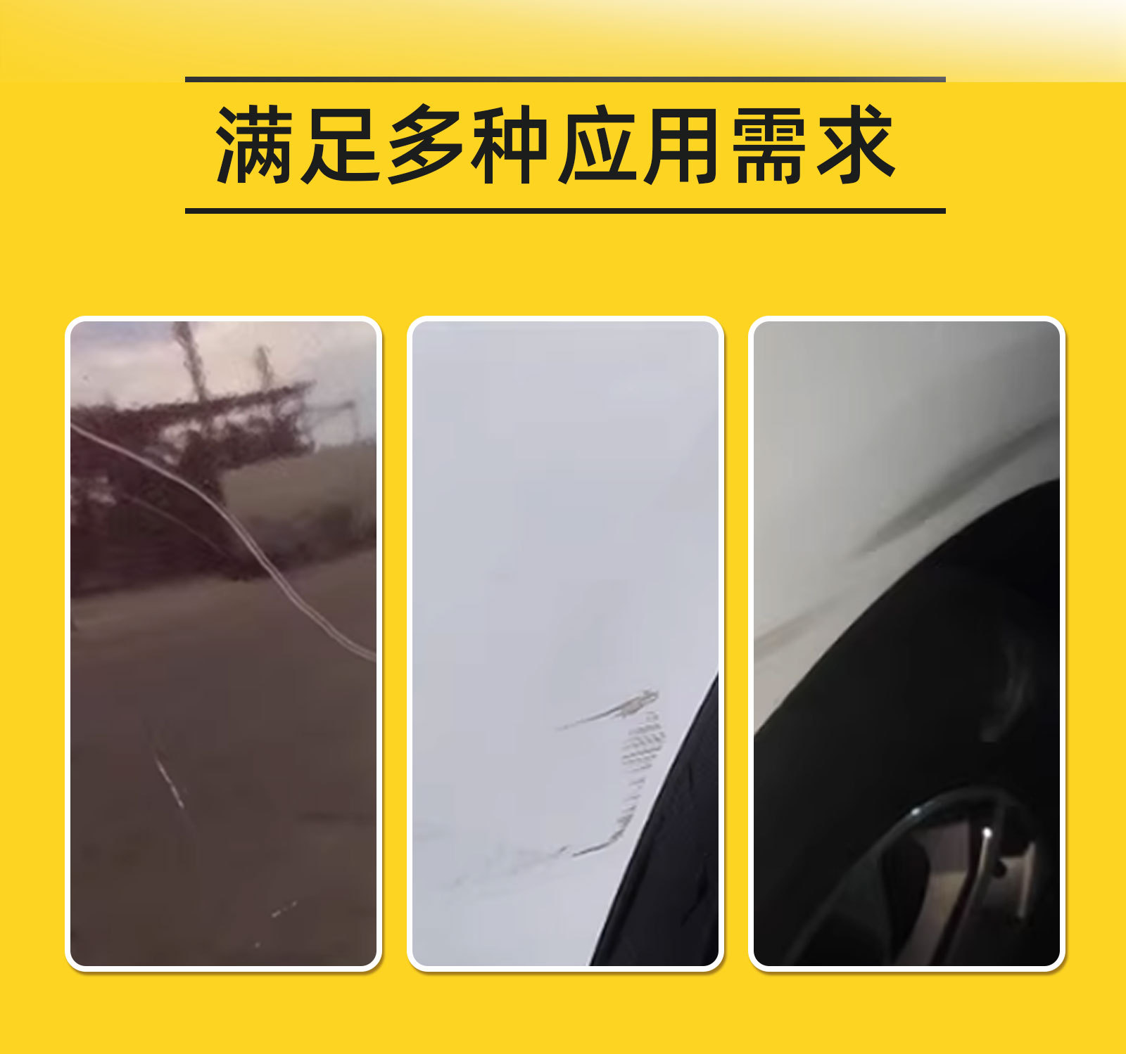 Car Scratch Repair Agent - Car Paint Surface Scratch Remover Fine Scratch Paint Care Agent Scratch Repair Polishing Wax