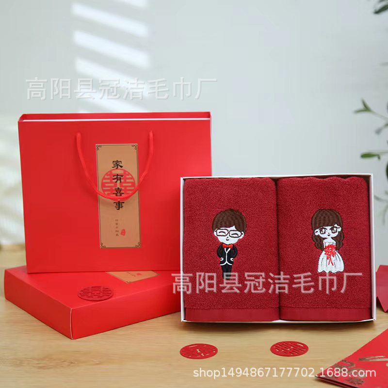 Винные простые вышитые свадебные полотенца