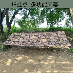 ����¶�I���ζ����c��Ļ�๦�ܱ�yʽ��ˮ�����]������Ұ��