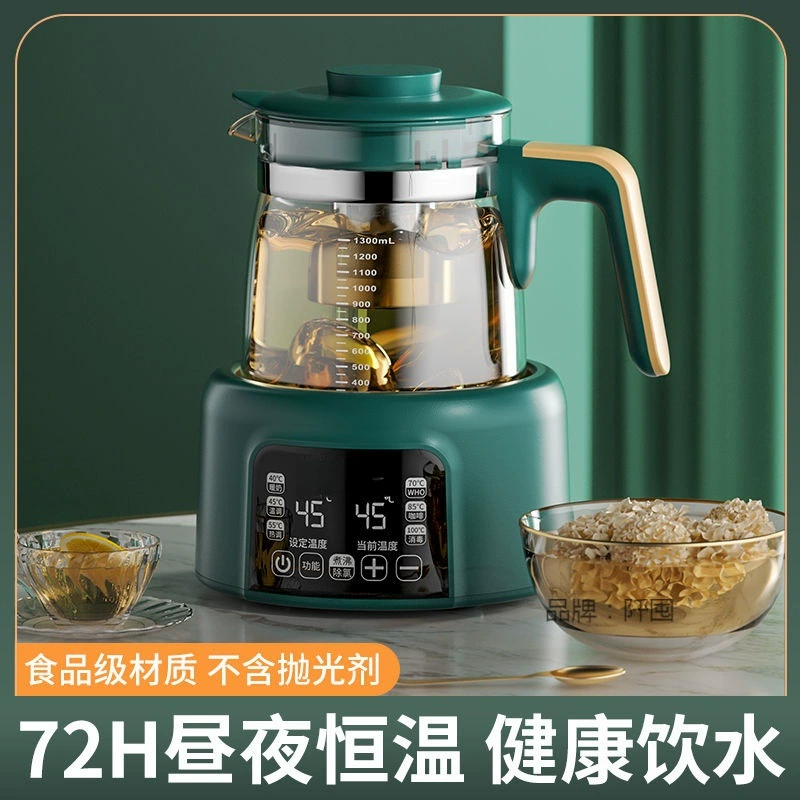 Glass antibacterial multifunctional teapot, keeps constant temperature, fully automatic