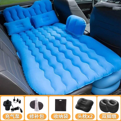 Air Cushion, Split Without Obstructions — Vehicle-mounted inflatable bed - flocking-head-protector-blue-double-storage-piers-pillow-electric-pump