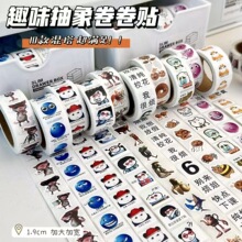 ��������������������ϼ�DIY��ͨ�������ֵ���˽���װ�η����