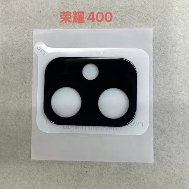 Honor 400pro レンズフィルム Honor カメラ 400lite フルカバレッジメタルイーグルアイスプリットガラスに適しています。|undefined