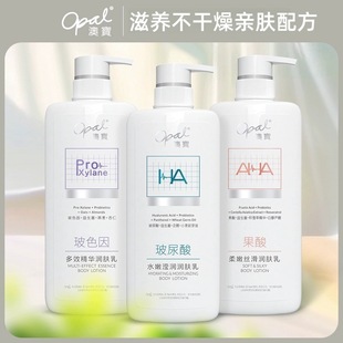 �Č��p�t���Н��w����ԡ�鲣������ᱣ���̝���ɫ���aˮ