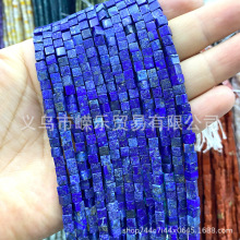 �羳���N80��4x4mm��������Ȼʯ ���ʯ ������ƷDIY������