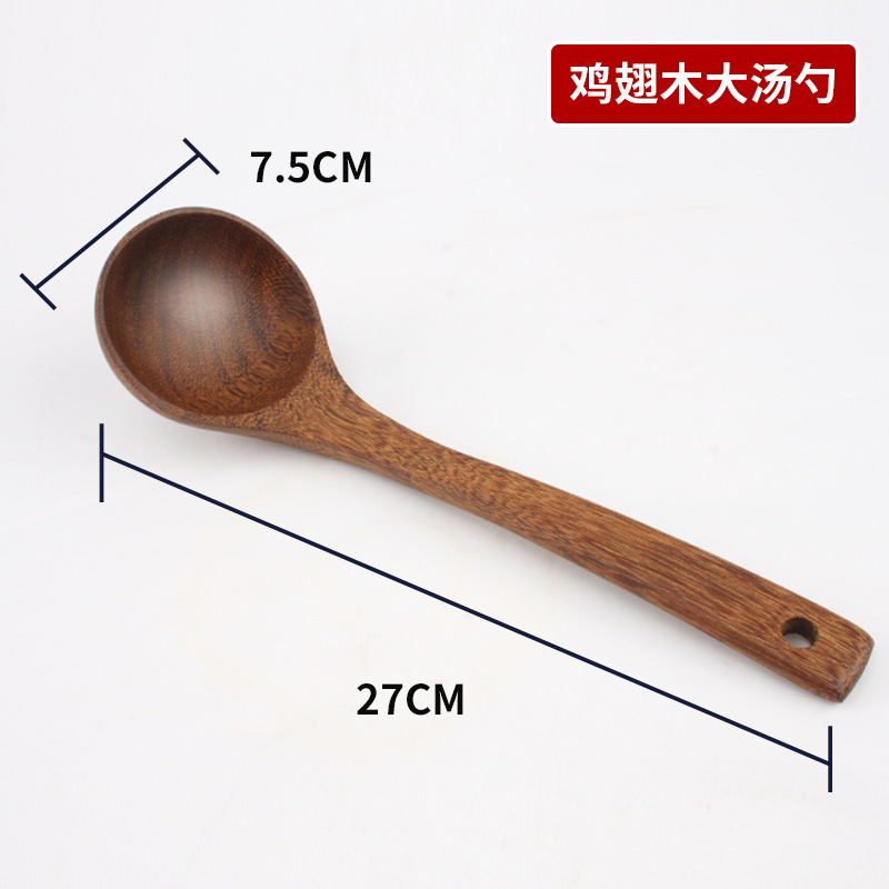 27*7.5cm 닭 날개 나무 숟가락 (1)