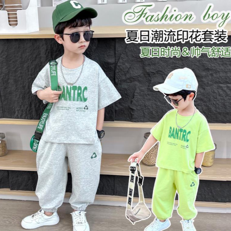 7959 traje de niño guapo verano nuevo estilo niño pequeño y mediano estilo coreano guapo camiseta de manga corta pantalones deportivos de dos piezas