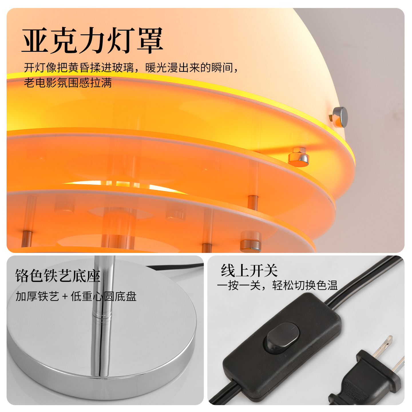 Luz de escritorio de puesta de sol naranja alta crema estilo italiano lujoso diseño de cabecera del dormitorio atmósfera sensación de luz decorativa L138
