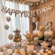 Happy Birthday Balloon Foil Balloons Birthday Party Baloon