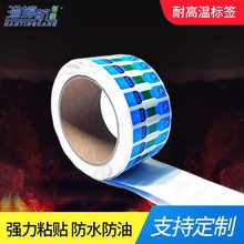 ���|�˺��W���˺���70*24��|�C���Դ���ϳɼ�P��ͨ���֌����|�N