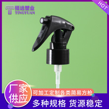 �S�ҹ���28���ֿ�ʽ���� ��܇�����坍���F�^28/410�������󇊘�