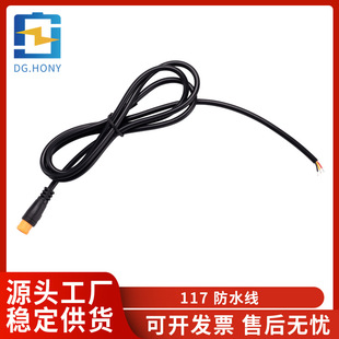 �|ݸԴ�^���S���lM8��ˮ���R3PIN���^���L���ɶ���