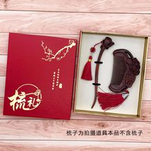 �F؛�l��ľ����L���Ӻ��Ӄɰѿպ���һ���ͶY�Y�жYƷ�ЏS��