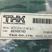 �ձ�THK����HSR30R2SS+600L HSR35A1QZUUC0 HSR55���컬�������