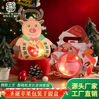 Рождественская новогодняя подарочная коробка Apple Ping An Fruit подарочная коробка Ping An Fruit упаковочная коробка Рождественская коробка Apple