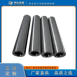 钛及钛合金材;锆;异径管