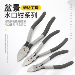 卸売在庫盆栽用剪定ばさみ、プラスチック製斜めばさみ、盆栽用アルミ線剪定ばさみ、電子線剪定ばさみ、斜めばさみ