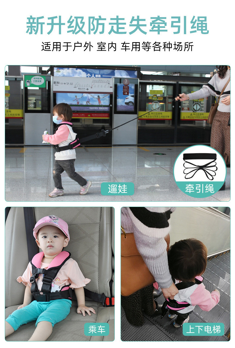 Mengzhouyuan Portable Kidsren's Car Travel Isofix Car Travel Safety Seat Car Seat Belt